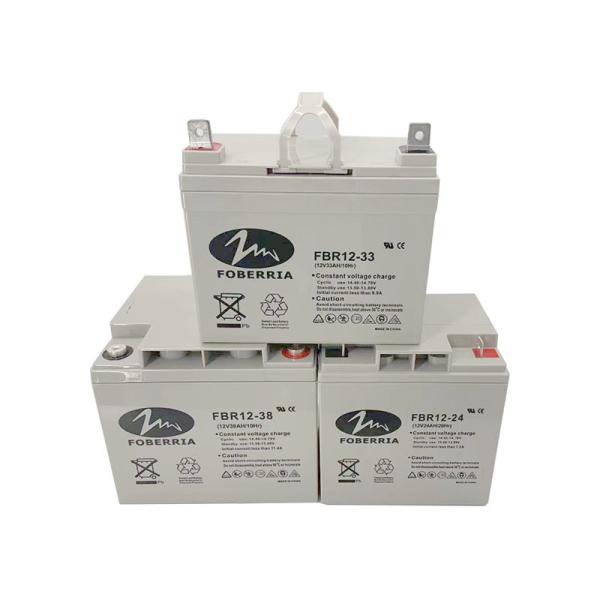 Buy cheap 12V 33AH 38AH 24AH Sealed Deep Cycle Marine Battery Rechargeable Lead Acid Battery from wholesalers