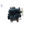 Buy cheap Industrial Kubota Engine 4 Cylinder V2203 Kubota Diesel Engine from wholesalers