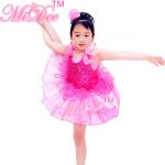 Children Ballet Dancewear Ruffle Tiered Bubble Skirt Back Waist