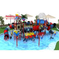 Buy cheap Muti - Functional Children's Plastic Outdoor Play Equipment 35CBM Giant Size product