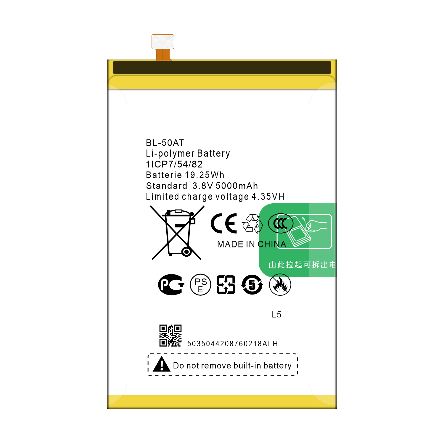 BL-50AT Lithium Rechargeable Batteries for Tecno L5 Mobile Phone 3.8V 5000mAh