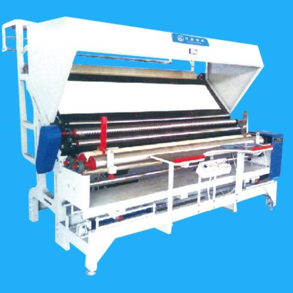 Buy cheap Tensionless Textile Dryer Machine Fabric Processing Machine from wholesalers
