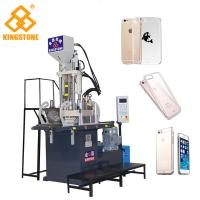 Buy cheap 3.8*2.5*2.9m TPU Mobile Phone Case Making Machine Vertical Small One Station product