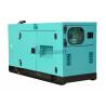 Buy cheap 80kVA Perkins Soundproof Generator from wholesalers