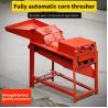 Buy cheap Agricultural Mini Multicrop Corn Rice Wheat Quinoa Beans Maize Diesel Grain Groundnut Shellers Thresher Machine from wholesalers