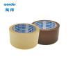 Buy cheap Sealing BOPP Self Adhesive Tape Water Based Adhesive from wholesalers