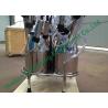 Buy cheap Sheep Portable Milk Machine Double Milking Barrel for Dairy Farms from wholesalers