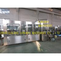 Buy cheap Sweet water Filling Machine product