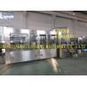 Buy cheap High Effciency Pure Water Filling Equipment for PET Bottle (Round Bottle ,Square Bottle) from wholesalers