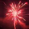 Buy cheap Factory Wholesale 108 Shots Fireworks Cake For Celebration General Market Cake Fireworks 2025 For Festival Christmas Fireworks from wholesalers