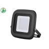 Buy cheap Aluminum Waterproof Outdoor LED Flood Lights Energy Efficient High Efficiency from wholesalers