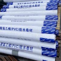 Buy cheap Industrial And Civil Buildings 1.5mm Pvc Roofing Membrane 2m Width product