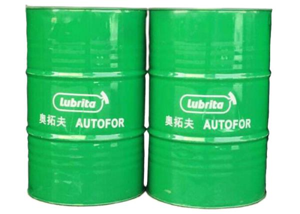Buy cheap Specialized Water Soluble Cutting Fluid For Nanocystalline Ultrafine Crystal from wholesalers