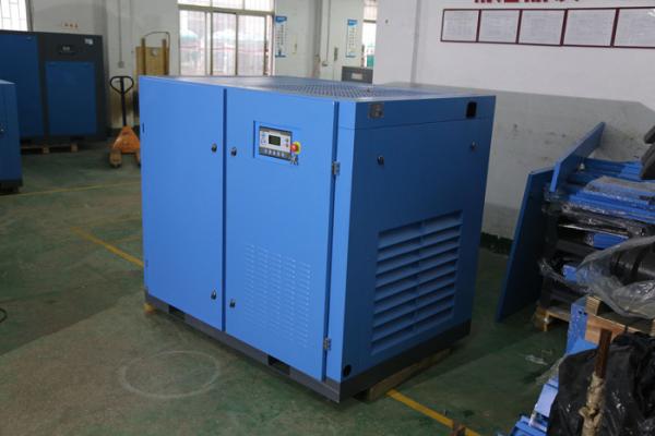 Buy cheap 30HP 22Kw Industrial Screw Compressor Electric Rotary Air PM VSD Direct Drive from wholesalers