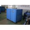 Buy cheap 10bar 13bar Blue Industrial Screw Compressor Oil Injected 7bar 8bar from wholesalers