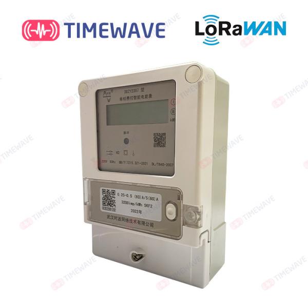 Buy cheap 220V LoRaWAN Electric Single Phase Meter IoT Wireless Intelligent Energy Meter from wholesalers