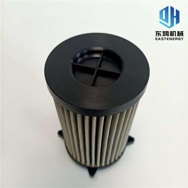 Buy cheap ISO9001 Excavator Hydraulic Filter Fuel Filter 400508-00128 For Doosan from wholesalers
