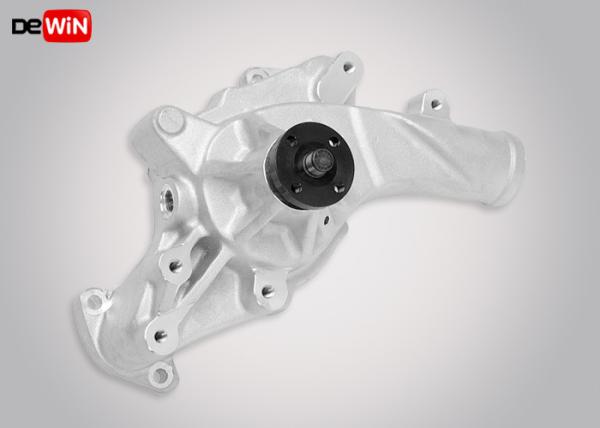 Buy cheap Industry Vacuum Pump Parts Silver Color / Die Casting Parts Auto Products from wholesalers