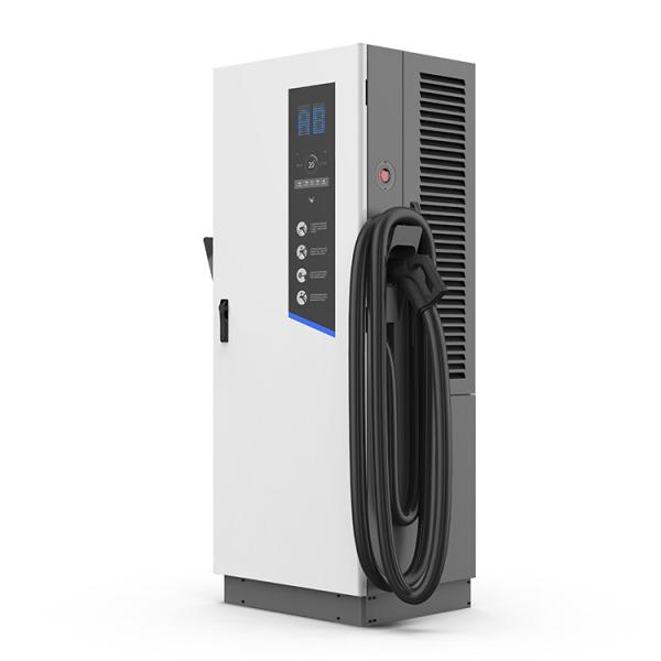 Buy cheap Intelligent 60KW 80KW EV Charing Stations Electric Vehicle EV Charger from wholesalers