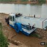 Buy cheap 70KW Stainless Steel Aquatic Weed Boat Harvester With Storage Tipper Body For Water Weed Hunting from wholesalers