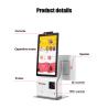Buy cheap Desktop 15.6 Inch Self Service Kiosk Touch Screen For Retail Catering Hospitality from wholesalers
