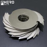 Buy cheap Sharper Blade Edge Finger Router Bit High Grade Solid Steel Body Non Rust product