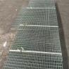 Buy cheap Serrated Steel Gratings: Enhanced Slip-Resistance for Safety from wholesalers
