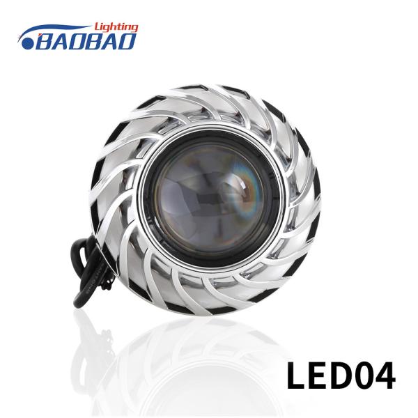 Buy cheap LED04 Double angel eye without fan motorcycle led headlight projector lens from wholesalers
