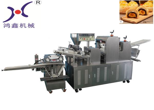 Buy cheap Polished 304 4.5KW Egg Yolk Pastry Production Line from wholesalers