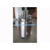 Buy cheap 200-350L Capacity Stainless Steel Storage Tanks SS316L / SS3004 Material from wholesalers