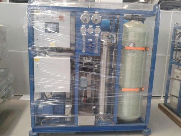 Buy cheap High standard reverse osmosis fresh water generator for sale (R.O.seawater desalination) from wholesalers