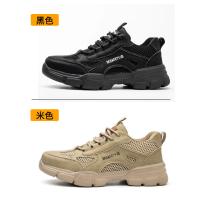 Buy cheap Microfiber Leather Work Steel Toe Welding Boots Custom Logo product
