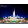 Buy cheap large elegant music Chinese water fountain from wholesalers