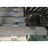 Buy cheap 55mm Carbon Heat Exchanger SA210A1 Boiler Steel Tube from wholesalers