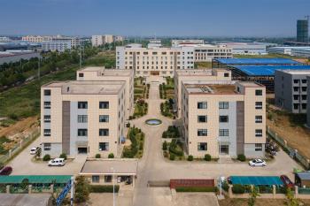 HeFei Vinncom Science And Technology Co.,LTD