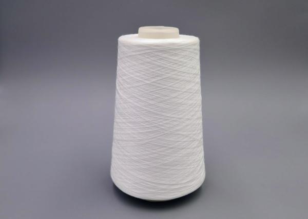 Bright Polyester Thread 40/2 Heat Set Yarn Industrial Sewing Thread Staple Fiber
