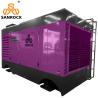 Buy cheap Screw Air Compressor High Pressure Air Compressor Machine Water Well Screw Air Compressor from wholesalers