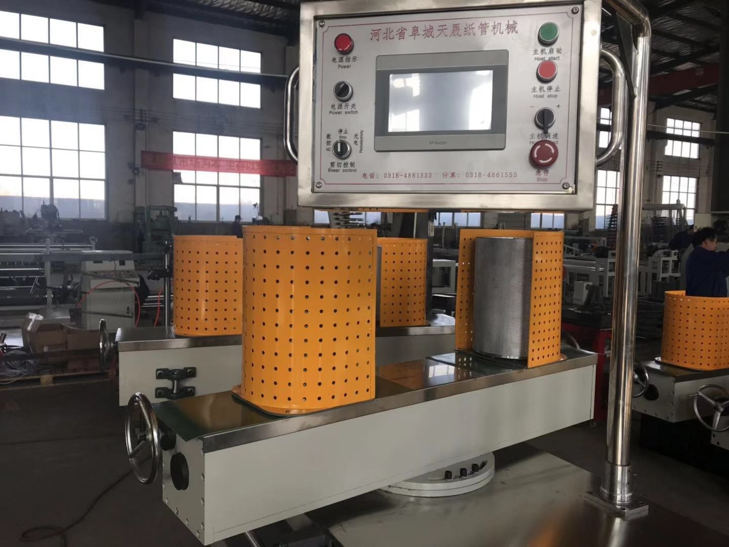 Spiral Paper tube Machine / paper core making machine for stretched film