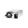 Buy cheap JL085A 250W 100-240VAC To 12VDC Power Supply Aruba 3810 Switch Power Supply from wholesalers