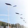 Buy cheap Ip 65 100v Led Solar street light led Street Lights 150im/W Outdoor from wholesalers