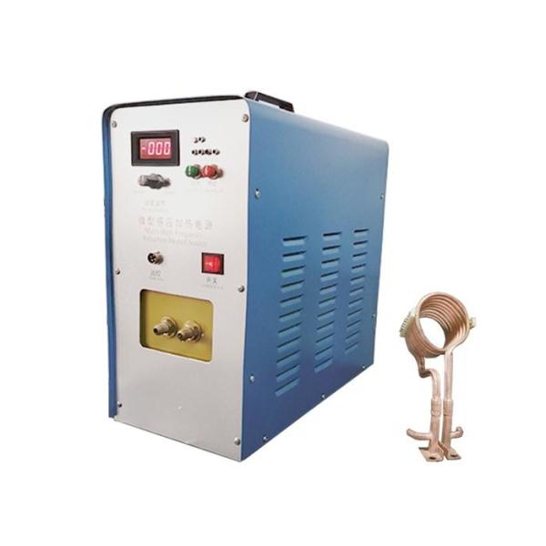 Quality 2200C Small Induction Melting Furnace 380V High Frequency Heating Machine for sale