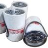Buy cheap Fuel water separator FS19735 fuel filter FS19735 from wholesalers