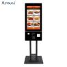 Buy cheap ODM Self Service Payment Kiosk Touchscreen Fast Food Kiosk Ordering TUV from wholesalers