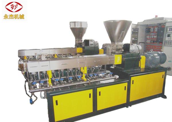 Water Strand Plastic Pelletizing Machine For PPS + Glass Fiber 39.6mm Barrel