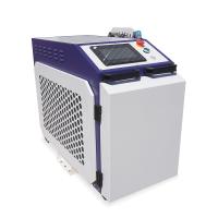 Buy cheap 2000w 1000w 1500w Fiber Laser Welding Machine Swing Welding Gun Mini product
