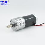 High Strength Zinc Alloy Housing 42mm size dc 24 12 volt gear reduction motor