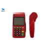 Buy cheap Pos System Software Restaurant Retail Billing Cash Register Supermarket Payment Pos Terminal from wholesalers