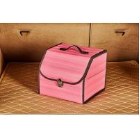 Buy cheap Folding Vehicle Storage Organizer , Car Accessories Storage Organizers product