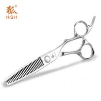 Buy cheap Japanese Steel Hair Thinning Scissors , Stable High End Japanese Cobalt Shears product