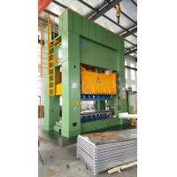 Buy cheap High Speed 800Ton H Frame Hydraulic Press For Automotive Industry Servo Control product